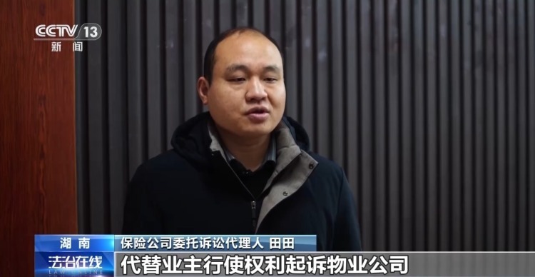 法治在线丨车辆违规停放消防通道 被掉落瓷砖砸坏 损失谁来担 法治在线丨车辆违规停放消防通道 被掉落瓷砖砸坏 损失谁来担