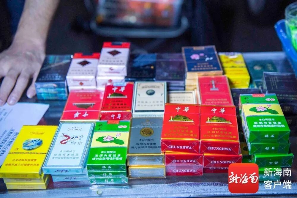 海口11家摊位被查获涉假香烟540包,售价不比真烟便宜…… 海口11家摊位被查获涉假香烟540包,售价不比真烟便宜……