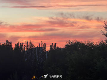 北京又见震撼晚霞 北京又见震撼晚霞