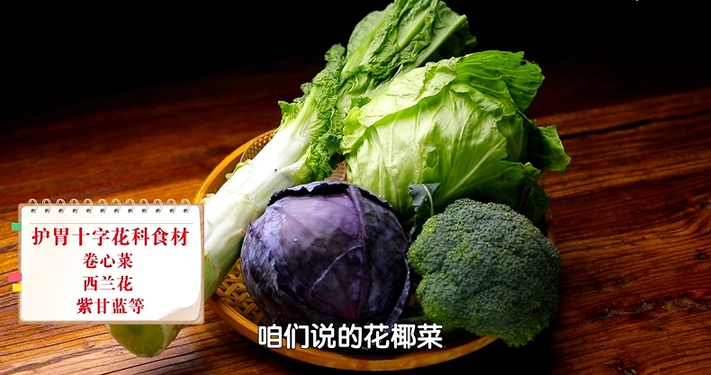 食品中的5个“致癌帮凶”被曝光！你每多吃一口，都可能在折寿