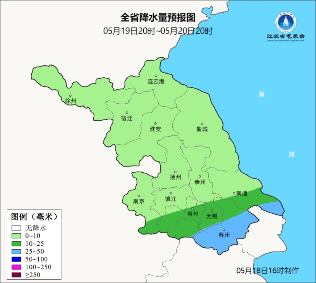 暴雨警报！江苏这些地区有大到暴雨！大风科普了解一下→