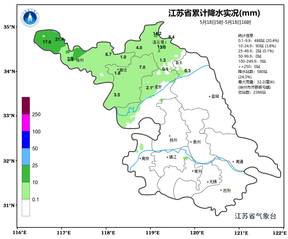 暴雨警报！江苏这些地区有大到暴雨！大风科普了解一下→
