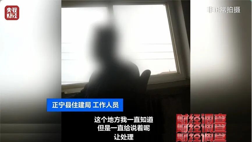 河道发黑发臭！各类垃圾、医疗废弃物露天堆放，多地农村垃圾乱象触目惊心→