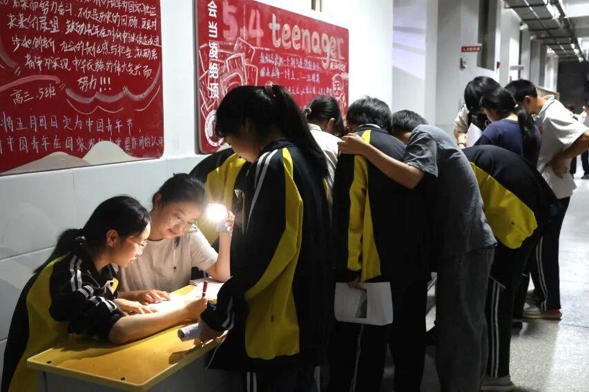 高考倒计时20天 为坚守梦想的你送上10个加油 高考倒计时20天 为坚守梦想的你送上10个加油