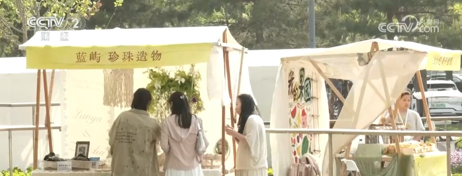 “落脚地”变“目的地”、“赶景点”变“慢享受” 多视角观察服务消费扩能提质