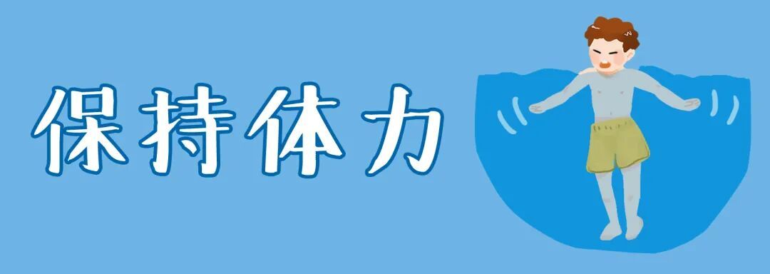 溺水已进入高发季，紧急提醒