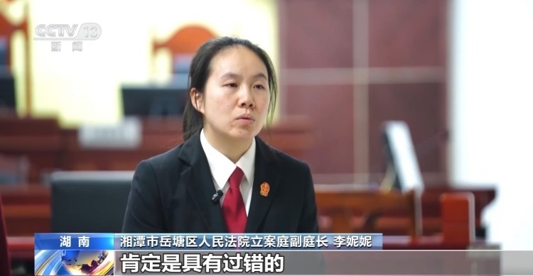 法治在线丨车辆违规停放消防通道 被掉落瓷砖砸坏 损失谁来担 法治在线丨车辆违规停放消防通道 被掉落瓷砖砸坏 损失谁来担