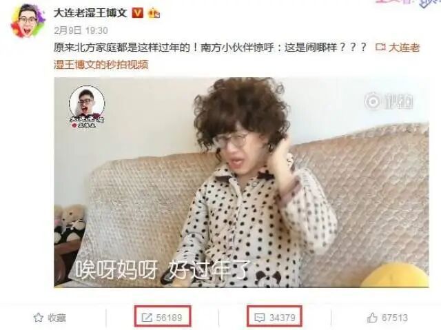 “我真的撑不住了”,2000万粉丝博主宣布断更 “我真的撑不住了”,2000万粉丝博主宣布断更