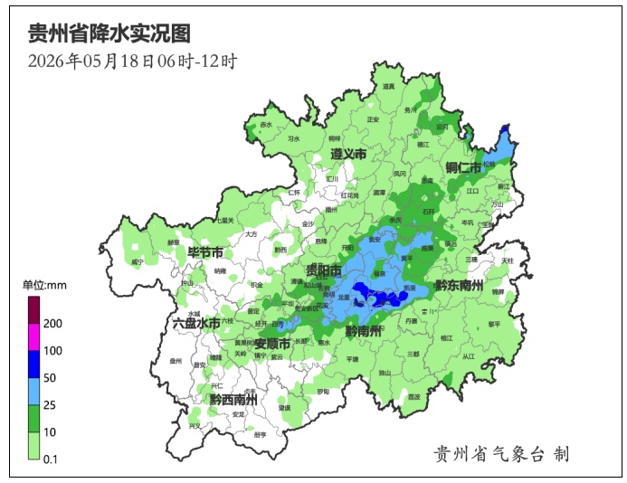 还会有雨!贵州强降水还在持续,外出请注意防范→ 还会有雨!贵州强降水还在持续,外出请注意防范→