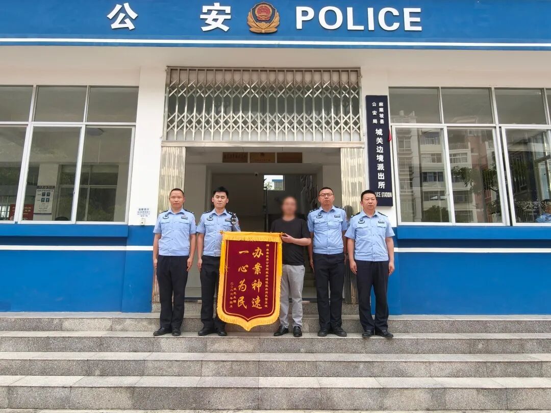 苏斌的这条朋友圈，价值74万！