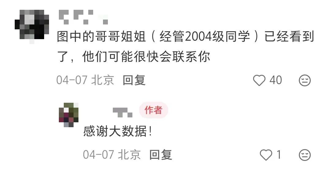 东方明珠也有“小时候”？一大波对比照刷屏！网友：时间过得太快