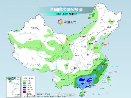 注意防范!后天起新一轮大范围降雨来袭 注意防范!后天起新一轮大范围降雨来袭