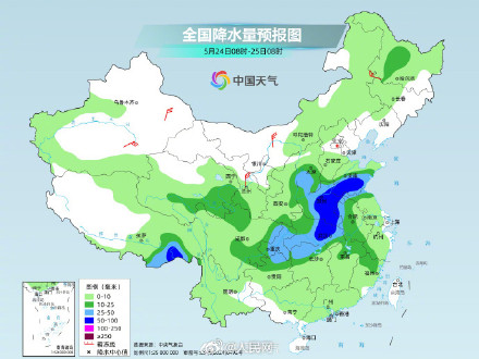 注意防范!后天起新一轮大范围降雨来袭 注意防范!后天起新一轮大范围降雨来袭