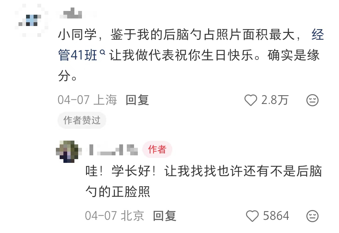 东方明珠也有“小时候”？一大波对比照刷屏！网友：时间过得太快