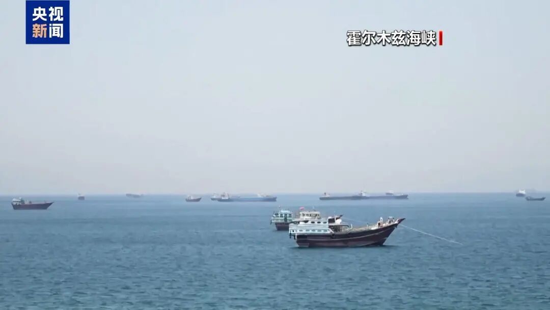 特朗普：暂缓原计划19日对伊朗的打击