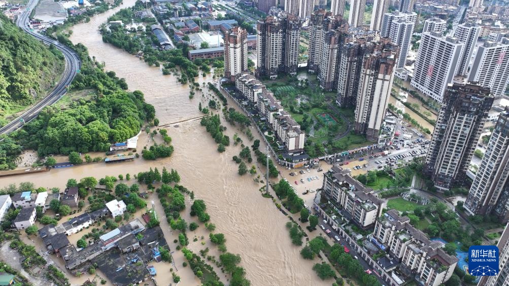 贵州都匀遭遇特大暴雨 贵州都匀遭遇特大暴雨
