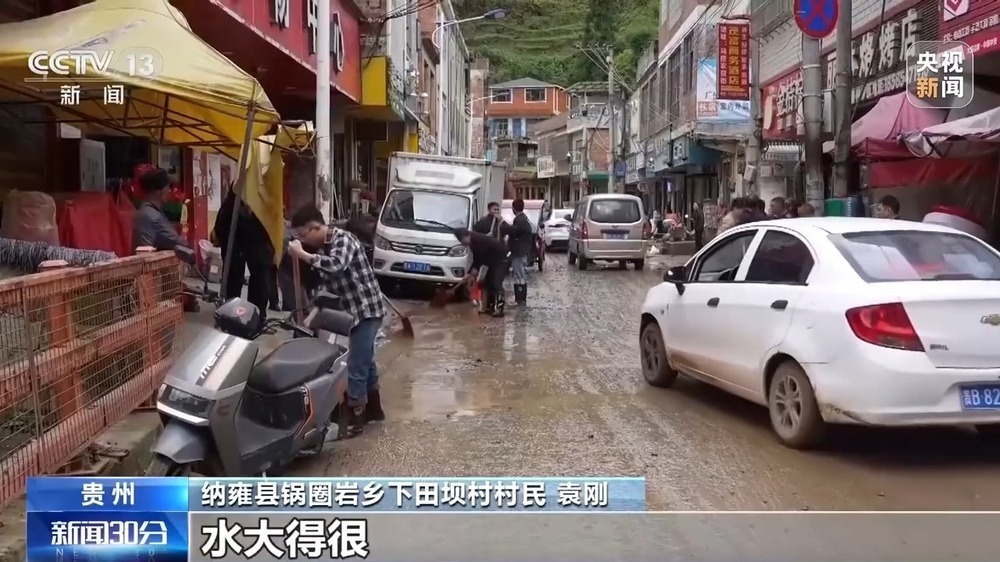 江南华南多强降雨 多地启动应急响应 江南华南多强降雨 多地启动应急响应