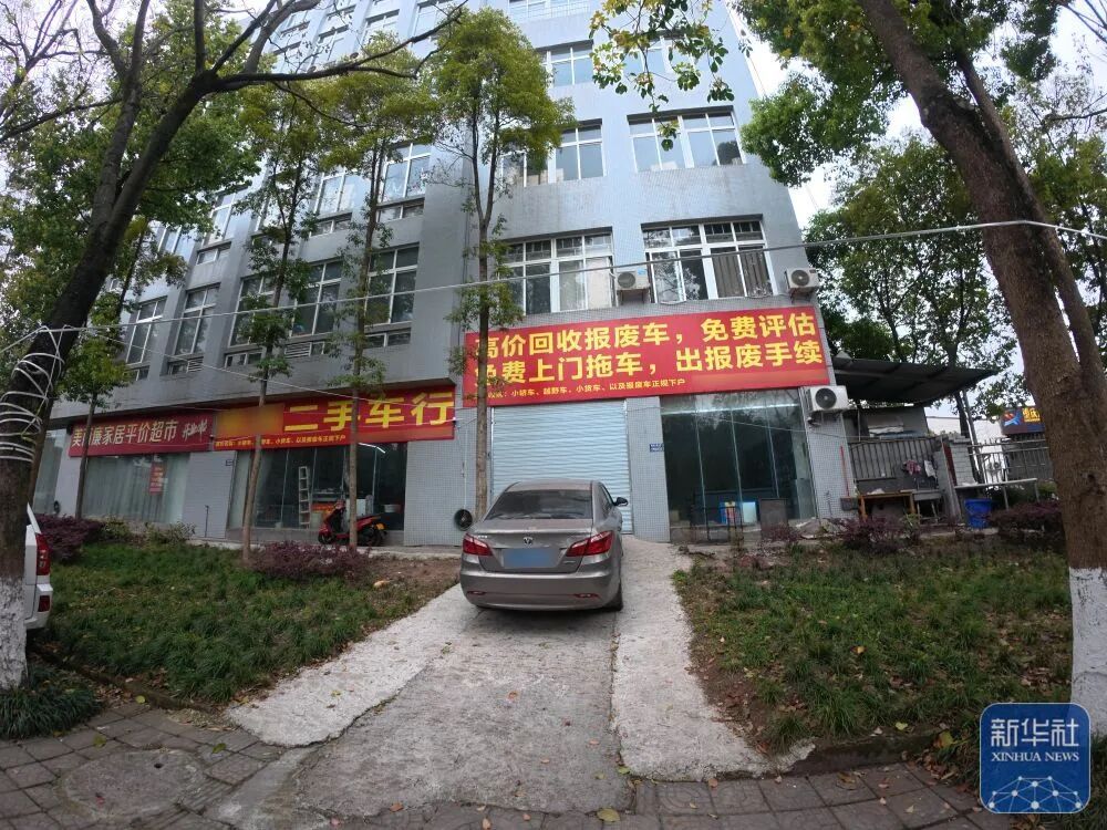 陪伴我们驰骋岁月的“爱车”，为何难以“善终”？