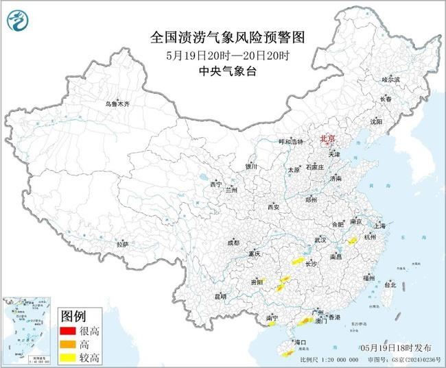 多预警齐发 10省区部分地区有大到暴雨 多预警齐发 10省区部分地区有大到暴雨
