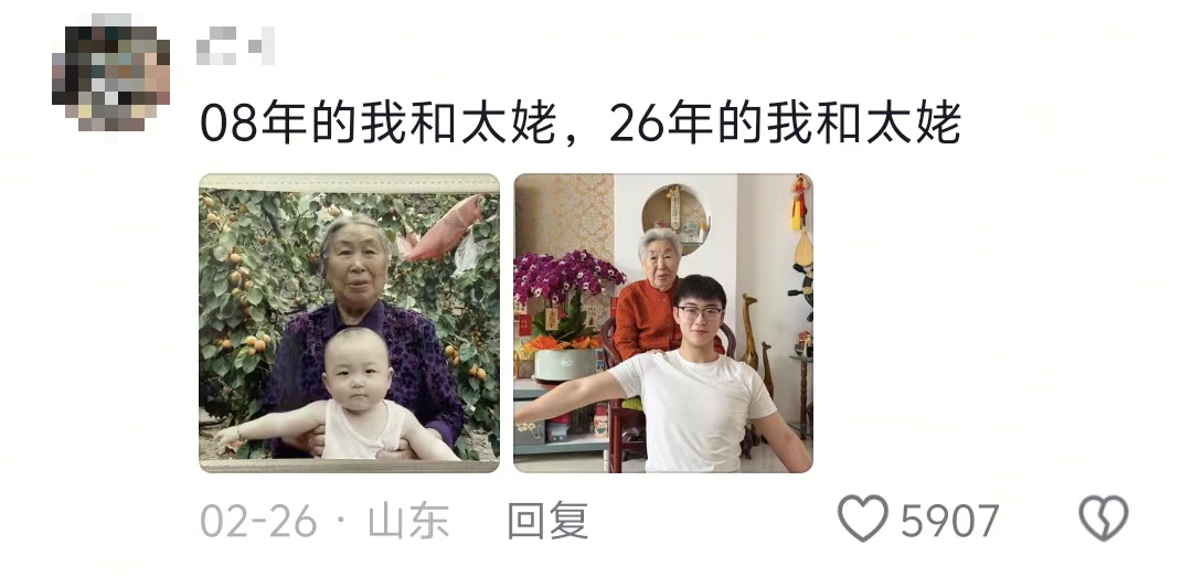 东方明珠也有“小时候”？一大波对比照刷屏！网友：时间过得太快