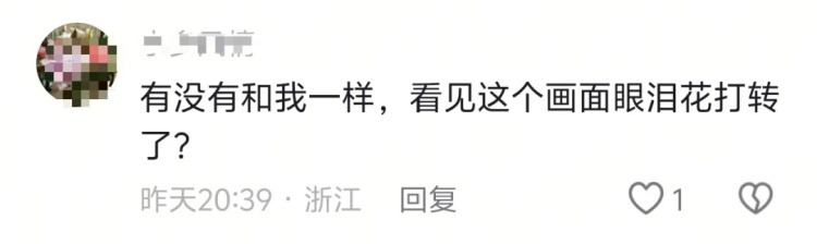 哈尔滨这位38岁公交司机火了!一脚刹车,温暖整座城…… 哈尔滨这位38岁公交司机火了!一脚刹车,温暖整座城……