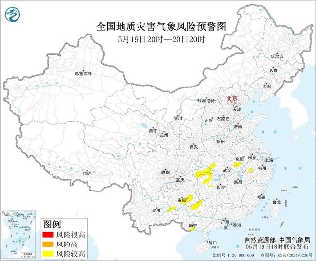 多预警齐发 10省区部分地区有大到暴雨 多预警齐发 10省区部分地区有大到暴雨