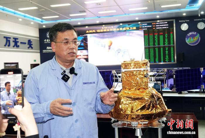 中欧空间科学深度合作 “微笑”卫星守望地球家园 中欧空间科学深度合作 “微笑”卫星守望地球家园