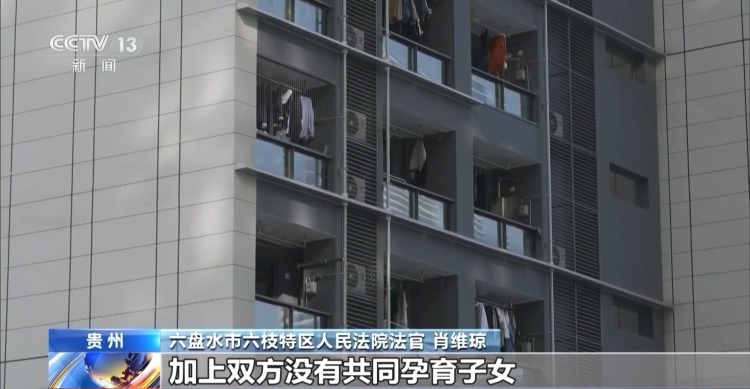 先后与8人相亲索要彩礼60余万 涉高额彩礼骗局案件细节公布 先后与8人相亲索要彩礼60余万 涉高额彩礼骗局案件细节公布