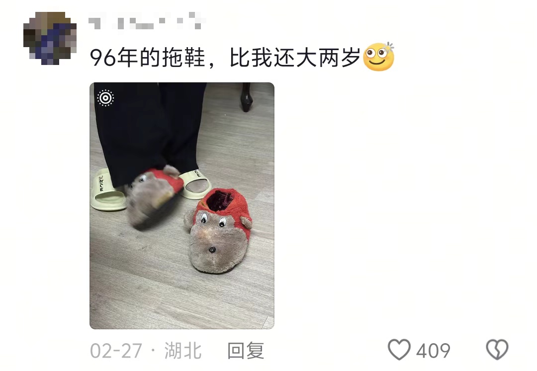 东方明珠也有“小时候”？一大波对比照刷屏！网友：时间过得太快