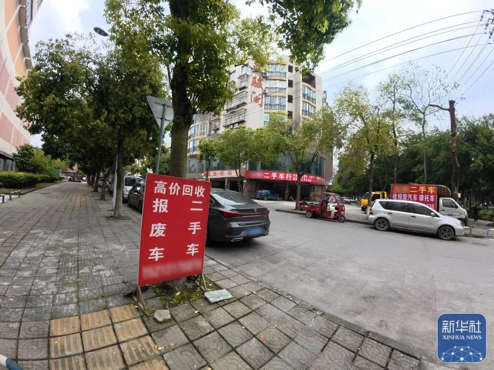 陪伴我们驰骋岁月的“爱车”，为何难以“善终”？