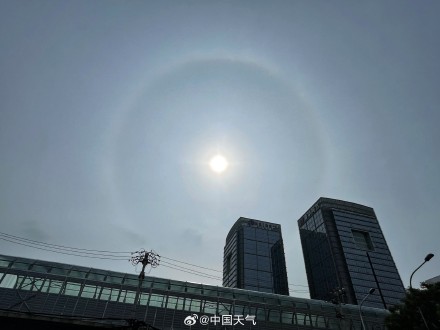 日晕又来了！抓紧抬头看