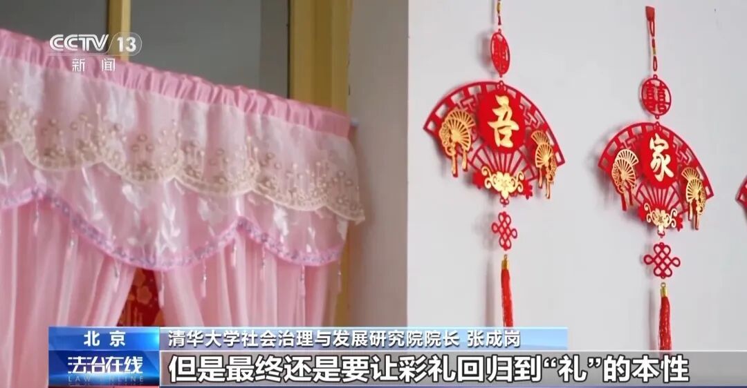 女子廖某2年内与8人相亲,索取红包、见面礼及彩礼共60余万,犯诈骗罪获刑10年并处罚金10万元,案件细节公布 女子廖某2年内与8人相亲,索取红包、见面礼及彩礼共60余万,犯诈骗罪获刑10年并处罚金10万元,案件细节公布
