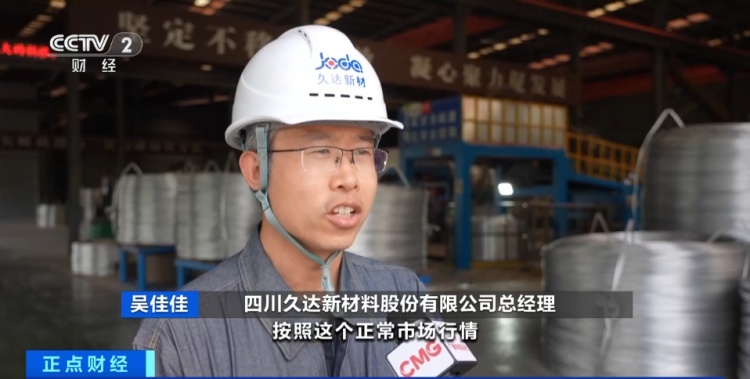 “几乎0库存”!又一行业,全球爆单! “几乎0库存”!又一行业,全球爆单!