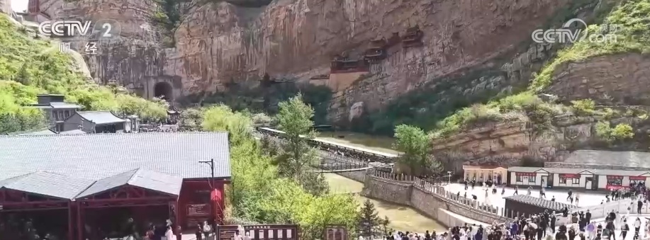 多元供给激发文旅消费新活力 “演艺+旅游”成为“中国旅游日”新亮点 多元供给激发文旅消费新活力 “演艺+旅游”成为“中国旅游日”新亮点