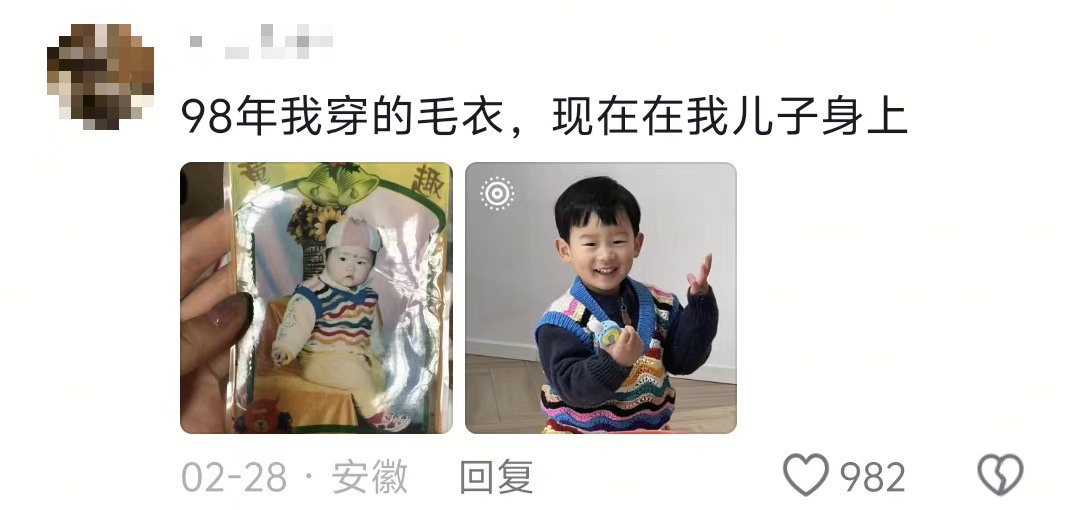 东方明珠也有“小时候”？一大波对比照刷屏！网友：时间过得太快