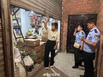 四川警方摧毁跨省假南孚涉案1000万 四川警方摧毁跨省假南孚涉案1000万