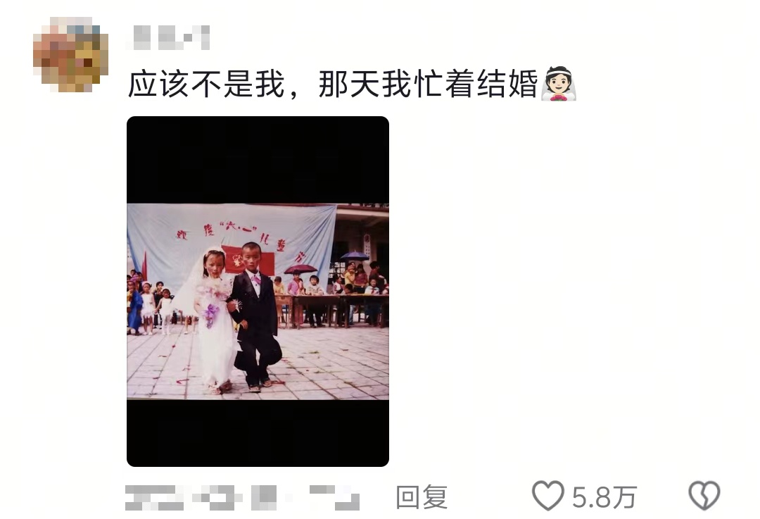 东方明珠也有“小时候”？一大波对比照刷屏！网友：时间过得太快