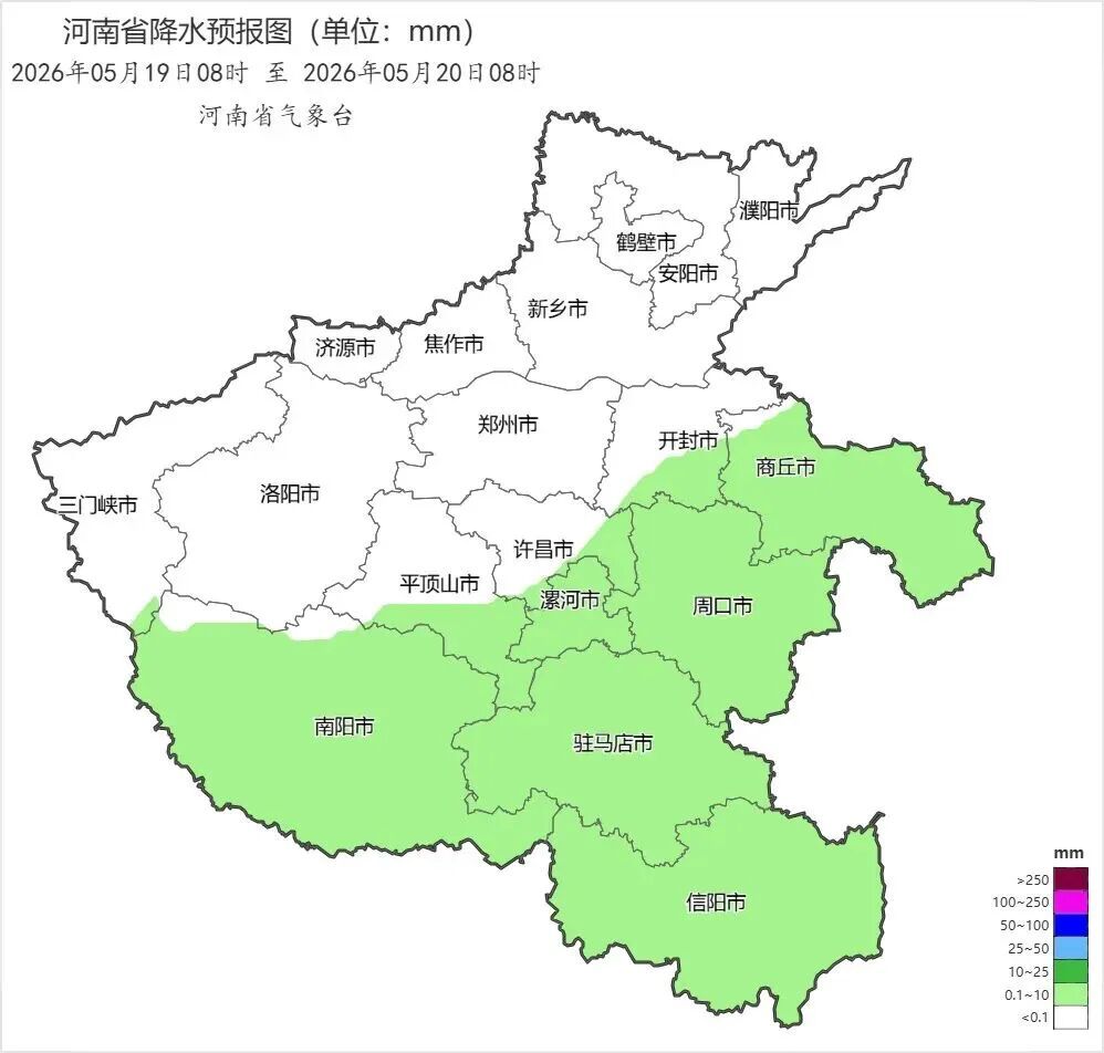 雨停了，河南啥时候能见太阳？新一轮较强降水已在“排队”