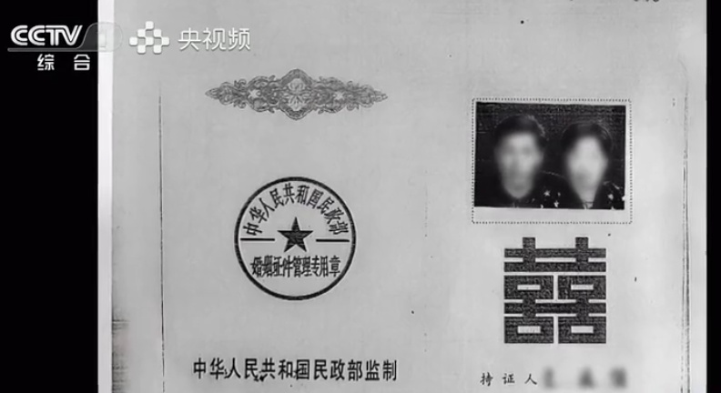 爷叔离家17年回上海后发现自己“已死亡”!妻女拒绝帮他恢复身份!背后隐情浮出水面 爷叔离家17年回上海后发现自己“已死亡”!妻女拒绝帮他恢复身份!背后隐情浮出水面