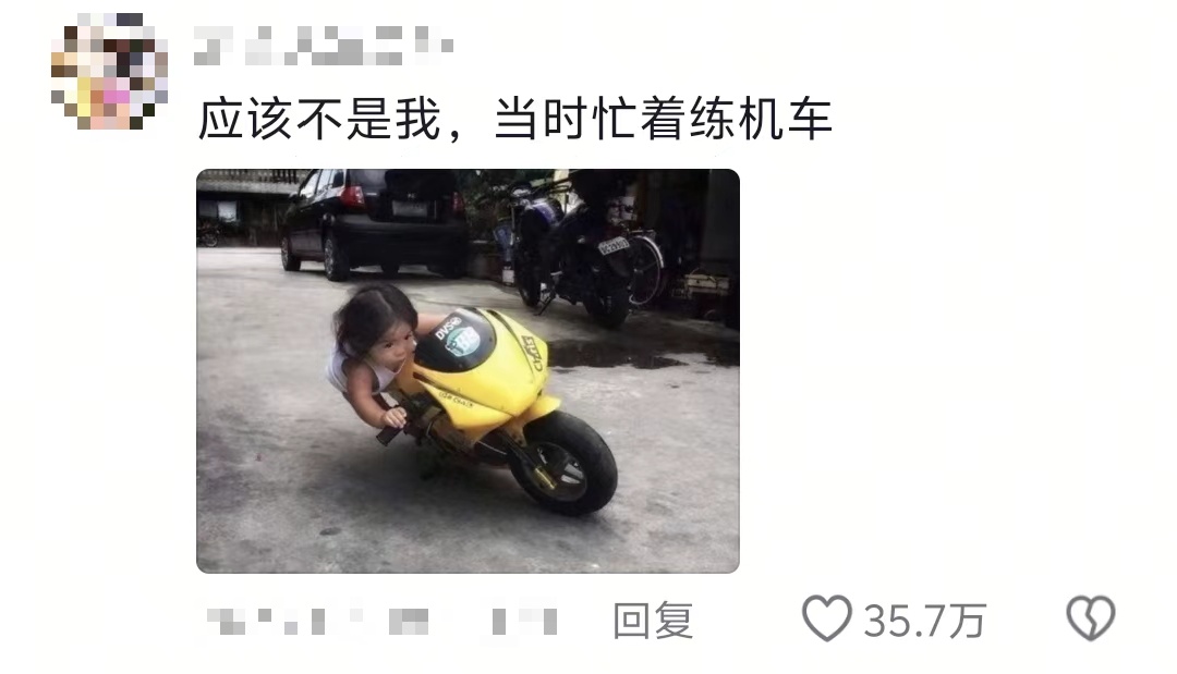 东方明珠也有“小时候”？一大波对比照刷屏！网友：时间过得太快