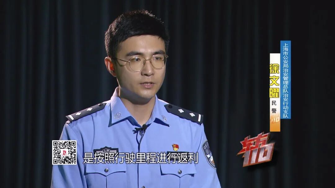 “你给我赶紧下车,我要回去接下一单了” “你给我赶紧下车,我要回去接下一单了”