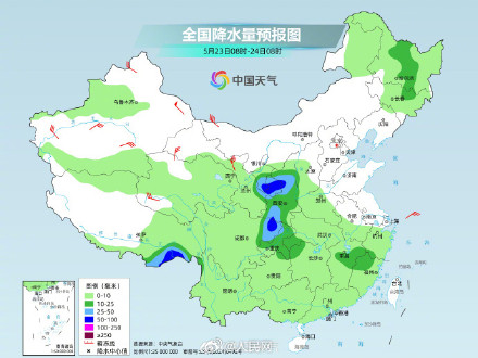 注意防范!后天起新一轮大范围降雨来袭 注意防范!后天起新一轮大范围降雨来袭