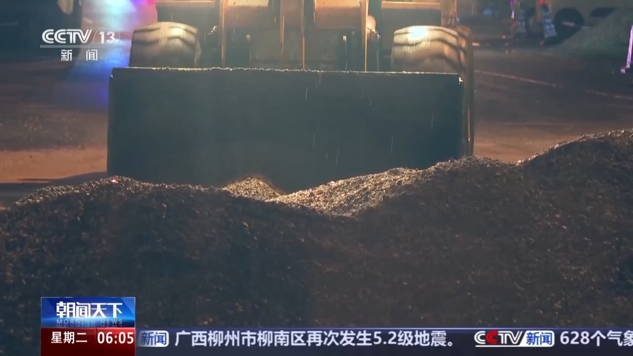广西柳州再发5.2级地震 超万名群众已转移安置