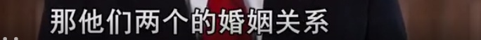 爷叔离家17年回上海后发现自己“已死亡”!妻女拒绝帮他恢复身份!背后隐情浮出水面 爷叔离家17年回上海后发现自己“已死亡”!妻女拒绝帮他恢复身份!背后隐情浮出水面