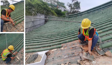 华农回应文物建筑修缮丢弃琉璃瓦