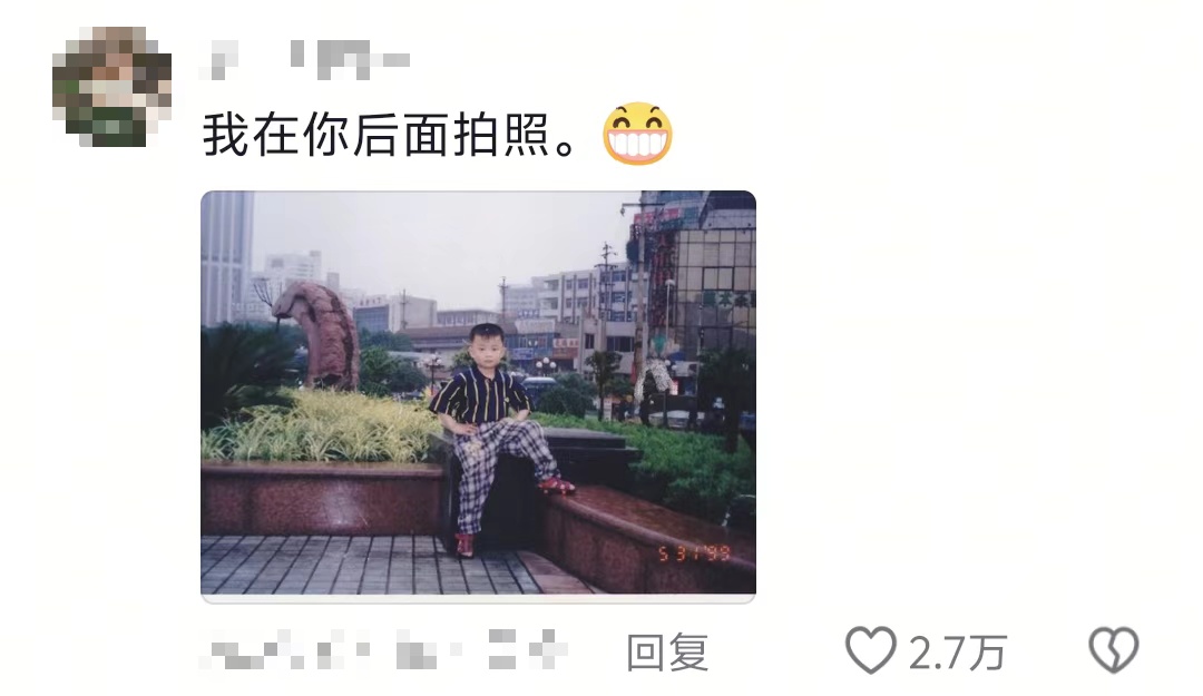 东方明珠也有“小时候”？一大波对比照刷屏！网友：时间过得太快
