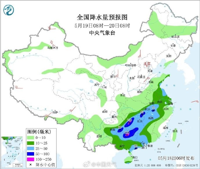 雨停了，河南啥时候能见太阳？新一轮较强降水已在“排队”