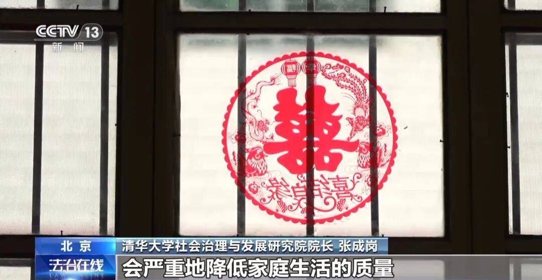 女子2年与8人相亲索要彩礼60余万!法院判了→ 女子2年与8人相亲索要彩礼60余万!法院判了→