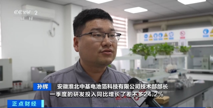 “几乎0库存”!又一行业,全球爆单! “几乎0库存”!又一行业,全球爆单!