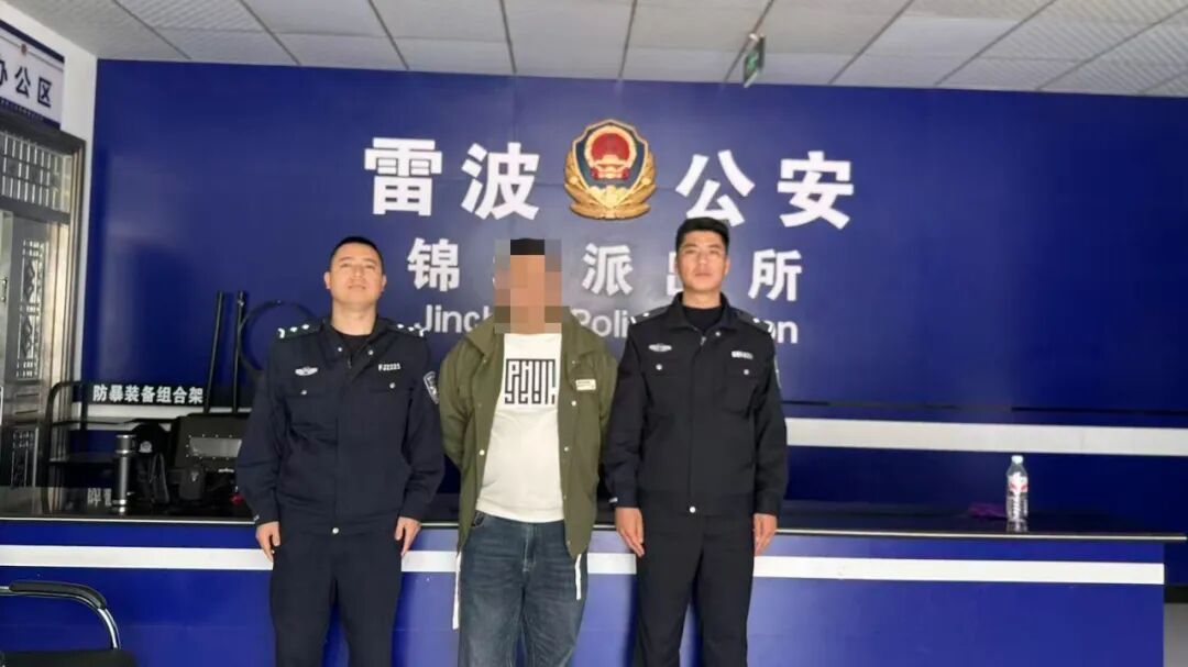 “要燃了......”男子拨通报警电话后却被送进警局，真相太荒唐